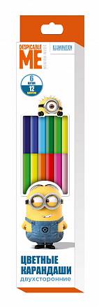 Цветные карандаши двусторонние Universal Stios «Гадкий Я»,  6 штук, 12цветов 