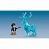 Конструктор Lego®  Гарри Поттер - Экспекто Патронум!  - миниатюра №10