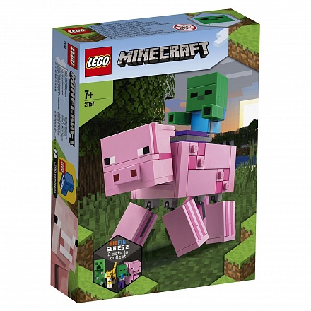 Конструктор Lego Minecraft Большие фигурки Свинья и Зомби-ребёнок 