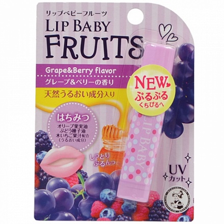 Увлажняющий бальзам для губ - Lip Baby, виноград и лесные ягоды 