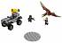 Конструктор Lego Jurassic World – Погоня за Птеранодоном  - миниатюра №1