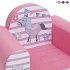 Игровое кресло серии Мимими - Крошка Ли  - миниатюра №2