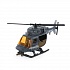 Игровой набор Chap Mei Soldier Force - Десантный вертолет 521003-2 - миниатюра №3