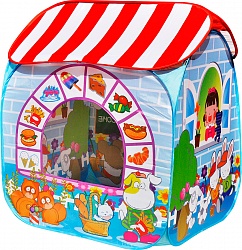 Игровой домик - Детский магазин + 100 шариков CBH-32 синий (Ching-Ching, CBH-32_синий) - миниатюра