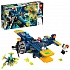 Конструктор Lego Hidden Side - Трюковый самолет Эль-Фуэго  - миниатюра №1