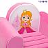 Детское кресло Принцесса, розовое  - миниатюра №1