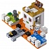 Конструктор Lego Minecraft - Арена-череп  - миниатюра №1