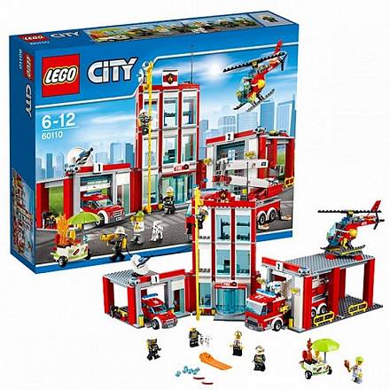 Lego City. Пожарная часть 