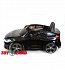 Детский электромобиль BMW 6 GT черного цвета, свет и звук  - миниатюра №5