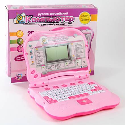 Розовый обучающий компьютер для девочек 2 ЯЗЫКА
