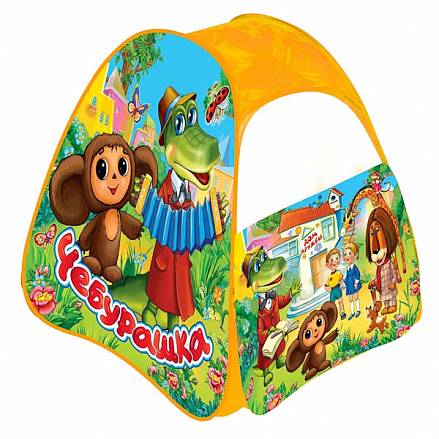 Детская игровая палатка "Чебурашка» в сумке 