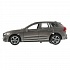 Инерционная металлическая модель - Volvo Xc60 R-Desing, 12 см, цвет серый  - миниатюра №1
