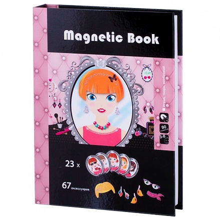 Развивающая игра Magnetic Book - Стилист 