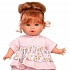 Кукла озвученная Ава в сером 30 см плачет мягконабивная  - миниатюра №7