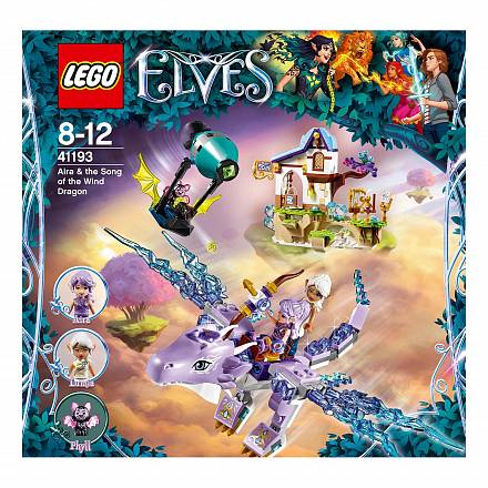 Конструктор Lego Elves - Эйра и дракон Песня ветра 