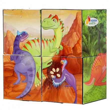 Набор кубиков Динозавры 4 штуки 