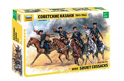 Модель сборная - Советские казаки 1941-1945 (Звезда, 3579з) - миниатюра