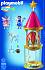 Игровой набор из серии Супер 4 - Цветочная Башня с Твинкл  - миниатюра №1