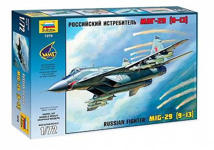 Сборная модель - Российский истребитель МиГ-29  