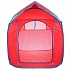 Детская игровая палатка в сумке – Enchantimals, 83 х 80 х 105 см  - миниатюра №1