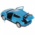 Машина металлическая Toyota Rav4, 12 см, открываются двери, инерционная, синяя  - миниатюра №1