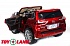 Электромобиль Lexus LX570, красный  - миниатюра №6