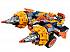 Lego Nexo Knights: Бур-машина Акселя  - миниатюра №3