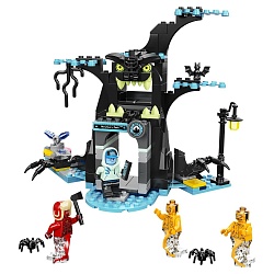 Конструктор Lego® Hidden Side - Добро пожаловать (Lego, 70427-L) - миниатюра