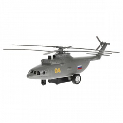 Модель Транспортный вертолёт 20 см свет-звук с люком подвижные детали металлическая (Технопарк, COPTER-20SL-GY) - миниатюра