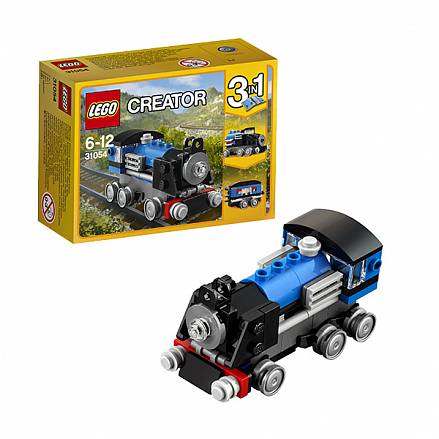 Lego Creator. Голубой экспресс 