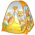 Игровая палатка Оранжевая корова в сумке  - миниатюра №7