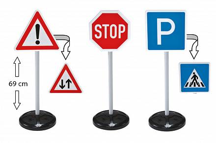 Big-Traffic-Signs - игрушечные дорожные знаки, высота 69 см. 