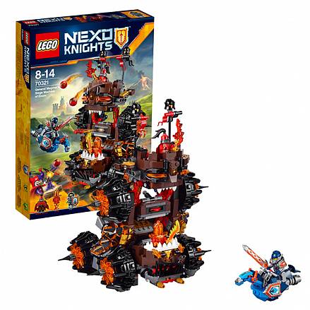 Lego Nexo Knights. Роковое наступление генерала Магмара 