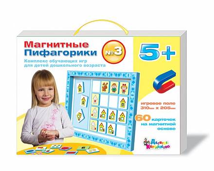 Магнитные Пифагорики: комплекс обучающих игр для детей дошкольного возраста, номер 3 