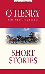 Книга О’Генри - Рассказы /Short Stories (Антология, 978-5-9908664-8-5) - миниатюра
