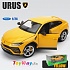 Модель машины – Lamborghini Urus, 1:24  - миниатюра №10