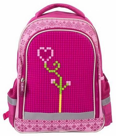 Школьный рюкзак с пикси-дотами, розовый 