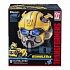 Transformers - Маска Бамблби, электронная  - миниатюра №1