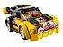 Lego City. Гоночный автомобиль  - миниатюра №2