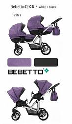 Детская коляска для двойни 2 в 1 – Bebetto 42 2017, шасси белая/BIA 06 (Bebetto, WB167_06) - миниатюра