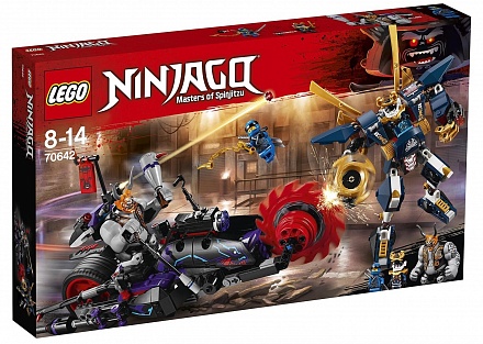 Конструктор Lego Ninjago – Киллоу против Самурая Икс 