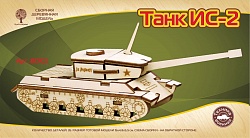 Сборная деревянная mini модель - Военная техника - Танк ИС-2 (Wooden Toys, 80103) - миниатюра