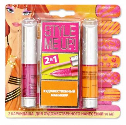 Набор Style Me Up - Художественный маникюр 2 в 1, оранжевый/розовый 