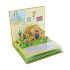 Книжка-панорамка для малышей - Домик на дереве. Три Кота  - миниатюра №1