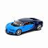 Модель машины Bugatti Chiron, 1:24  - миниатюра №1