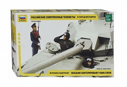 Модель сборная - Российские современные танкисты в парадной форме (Звезда, 3685з) - миниатюра