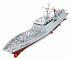 Авианосец на радиоуправлении Speed Battle Ship 1:275, 72 см.  - миниатюра №1