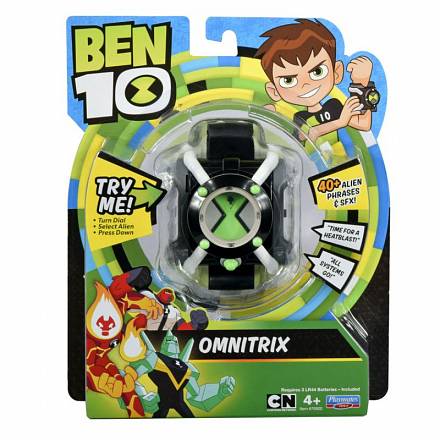 Детские наручные часы - Ben 10 - Омнитрикс 