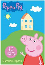Цветной картон - Свинка Пеппа, 10 листов, 10 цветов (Росмэн, 29581Ros) - миниатюра