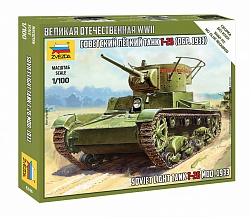 Сборная модель - Советский легкий танк Т-26 (Звезда, 6246з) - миниатюра